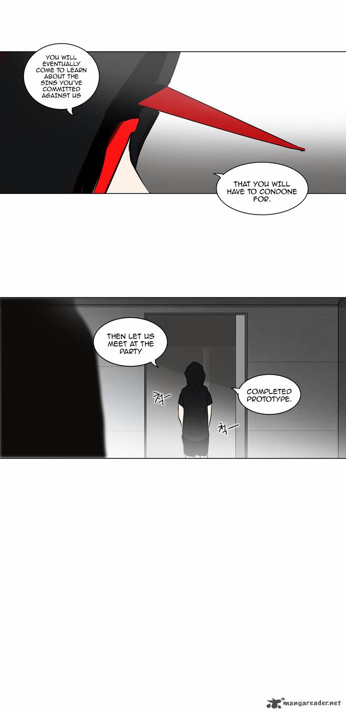 Tower of God - Chapter 156 Page 4