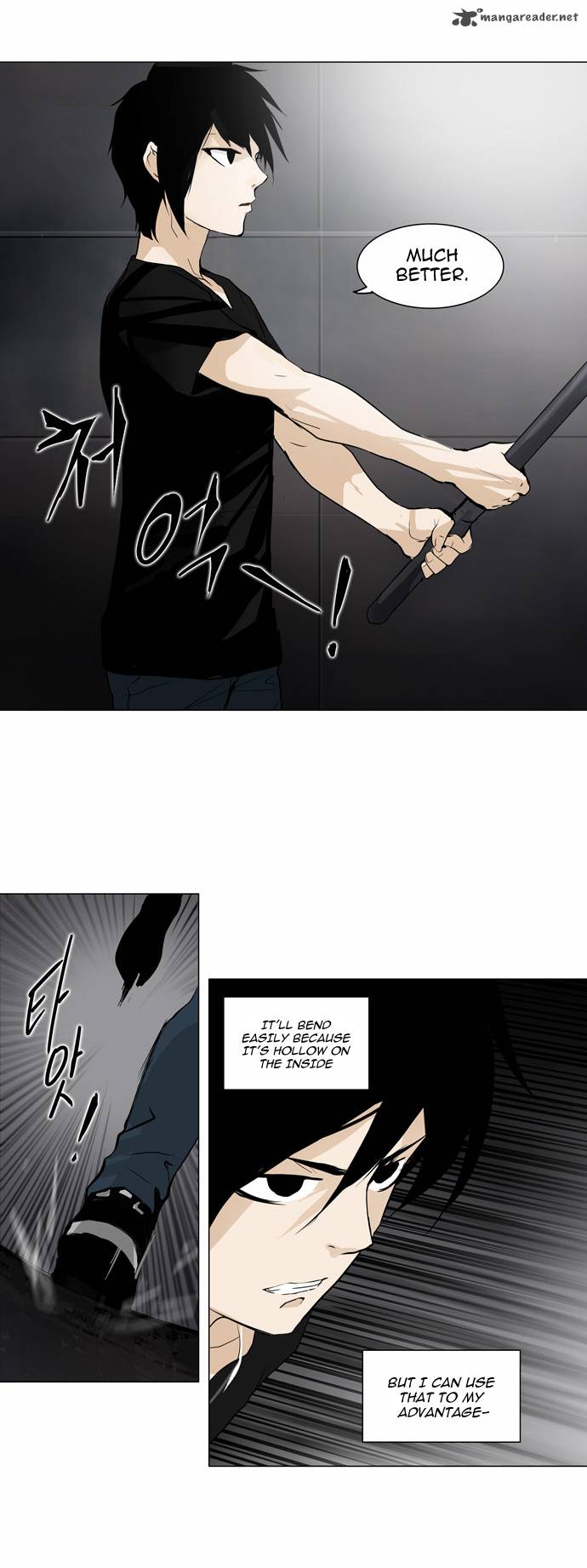 Tower of God - Chapter 157 Page 16