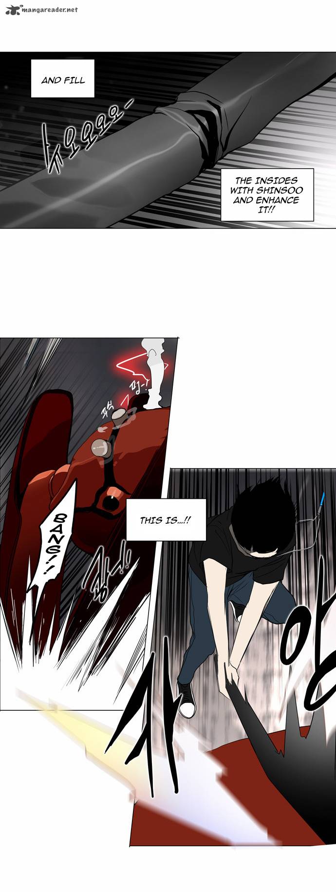 Tower of God - Chapter 157 Page 17