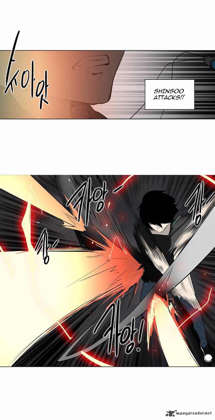 Tower of God - Chapter 157 Page 19