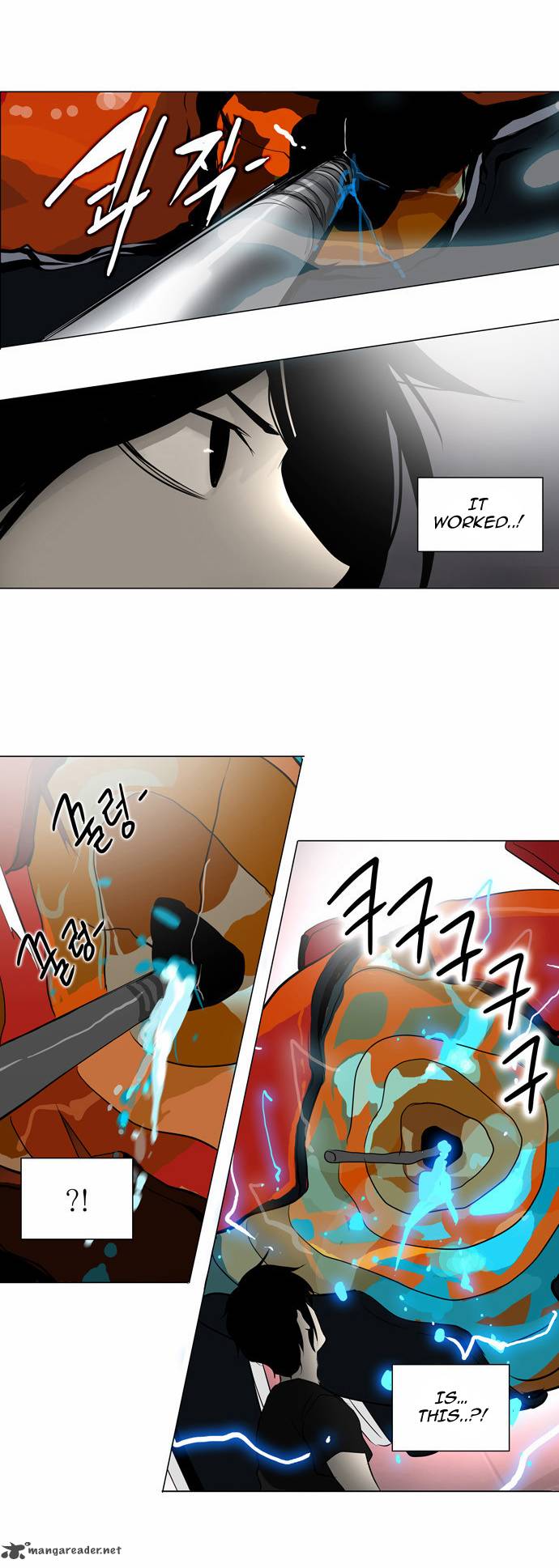 Tower of God - Chapter 157 Page 25