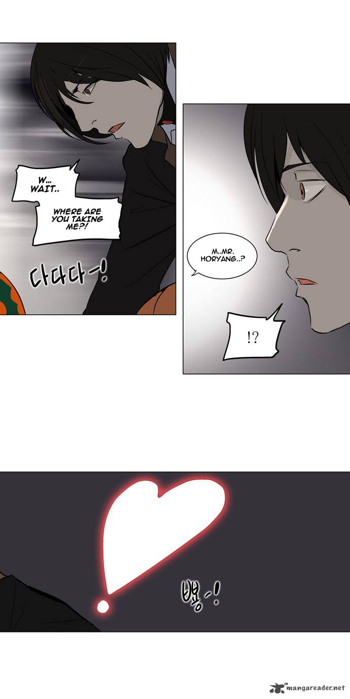 Tower of God - Chapter 158 Page 18