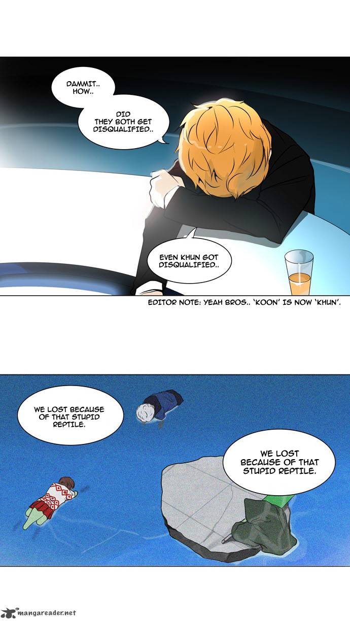 Tower of God - Chapter 158 Page 7