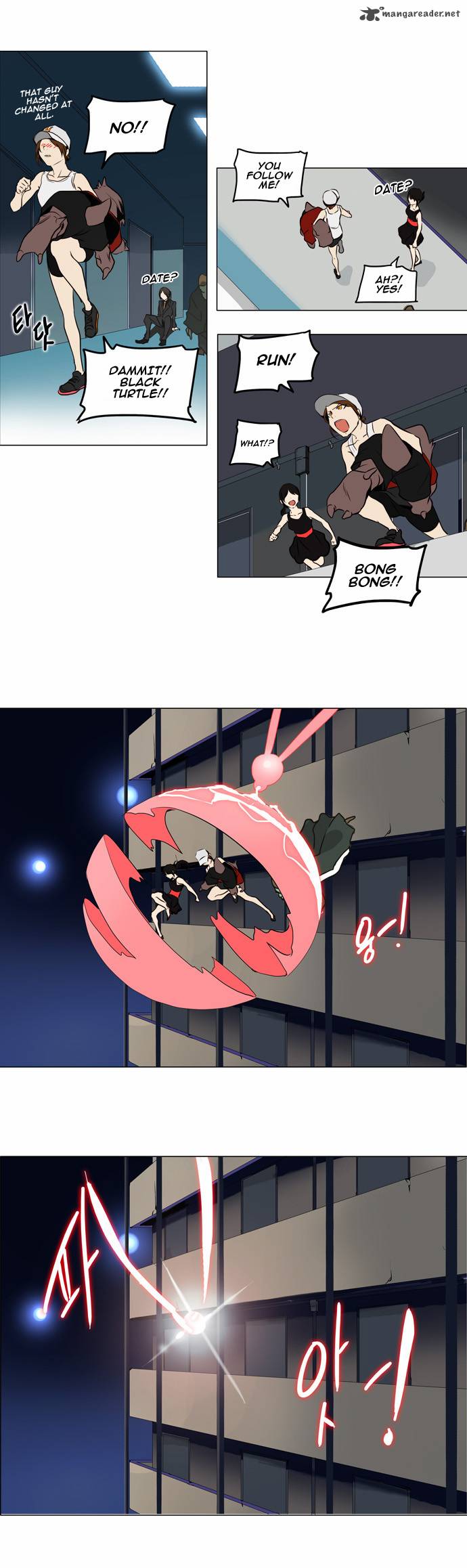 Tower of God - Chapter 160 Page 20