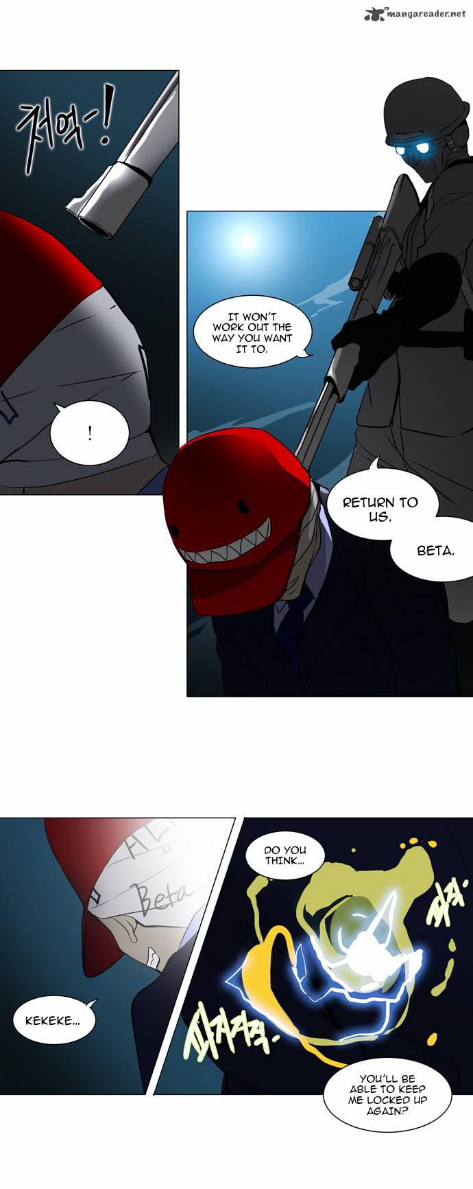 Tower of God - Chapter 160 Page 27