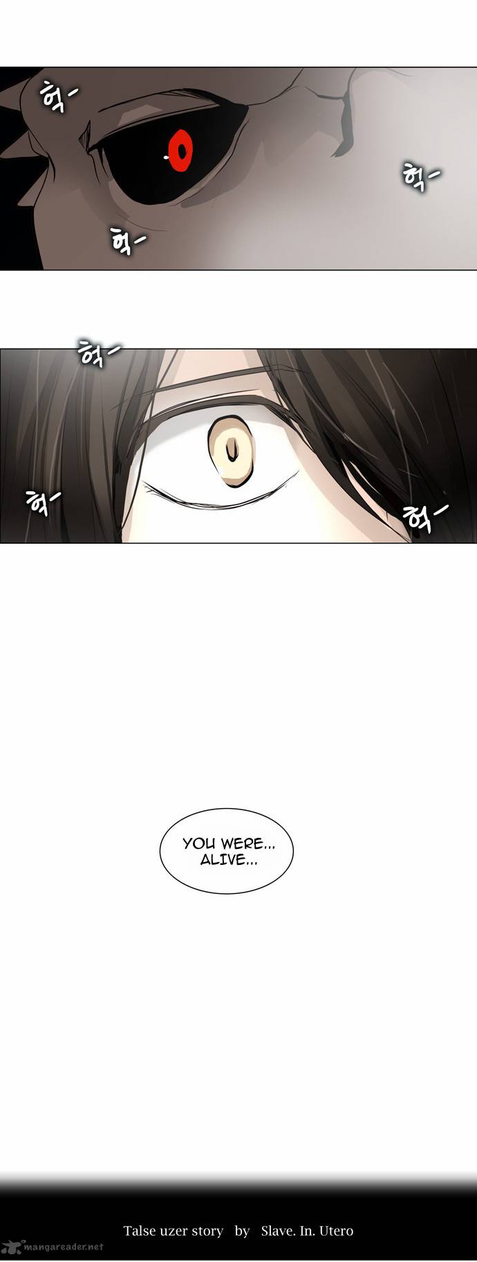 Tower of God - Chapter 160 Page 44