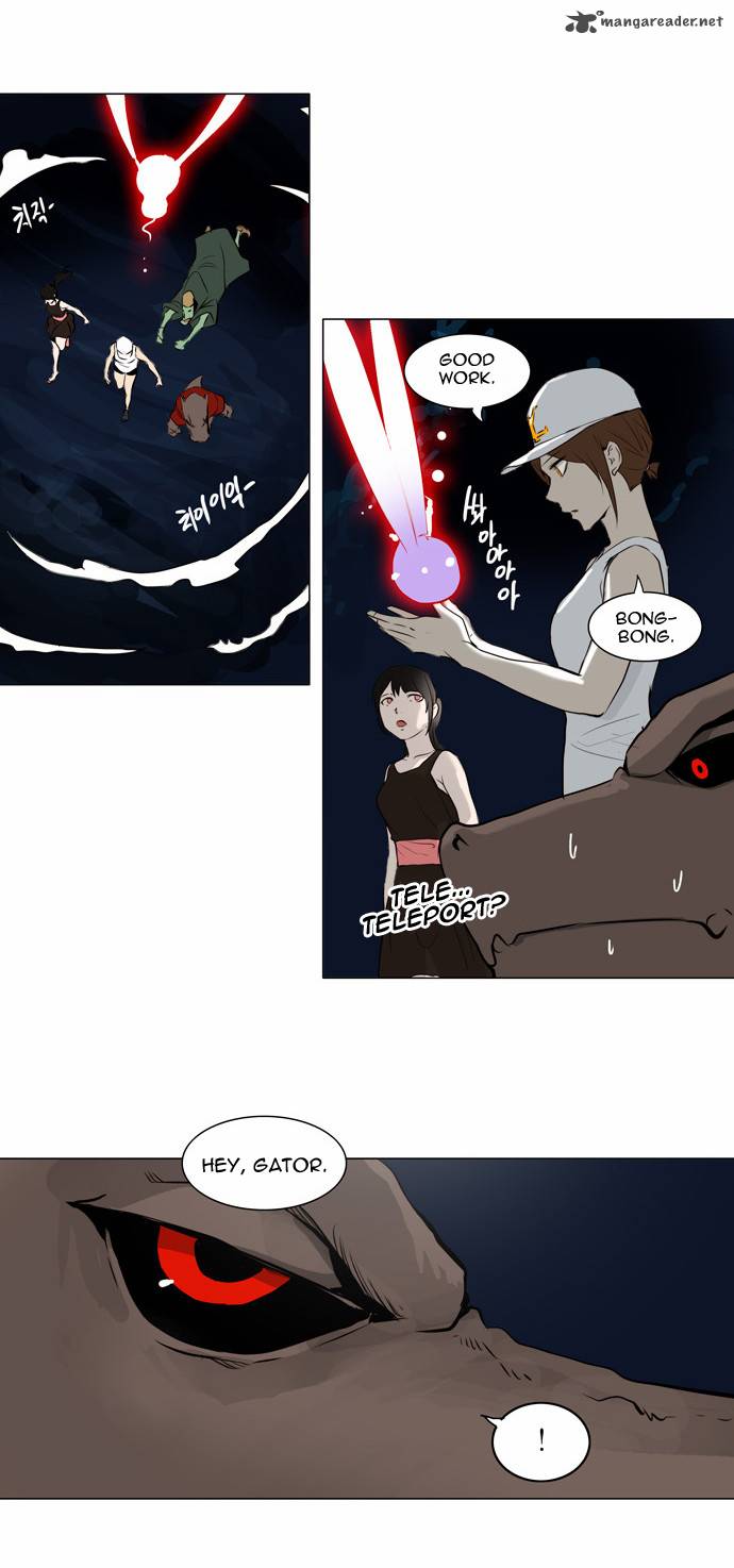 Tower of God - Chapter 160 Page 58