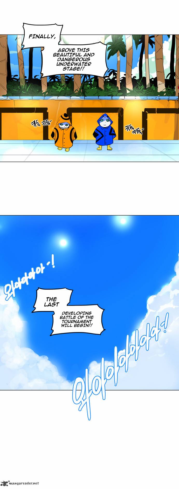 Tower of God - Chapter 160 Page 69