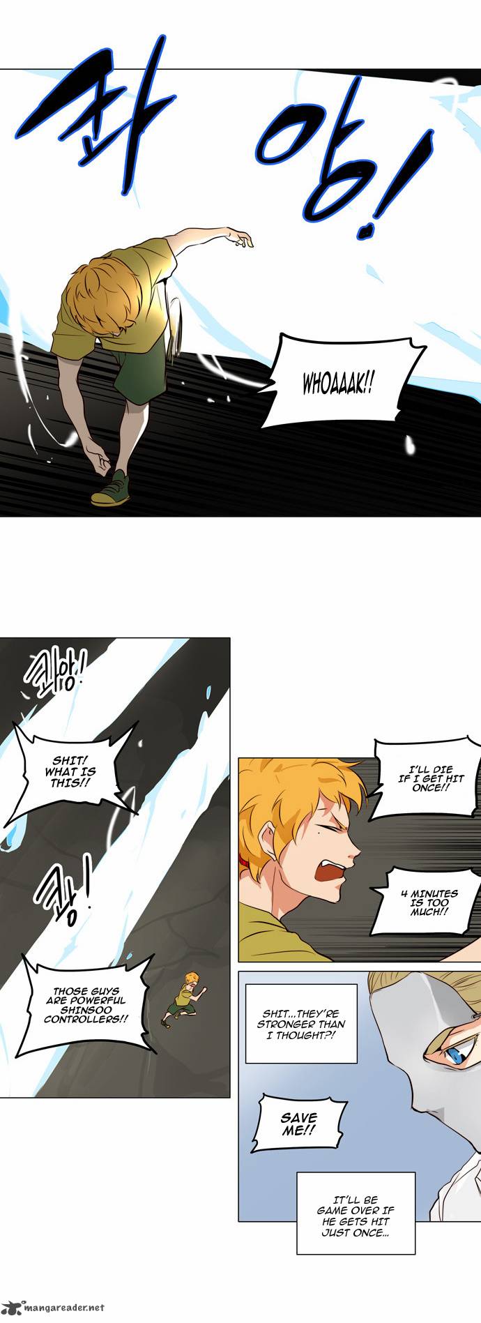 Tower of God - Chapter 163 Page 14