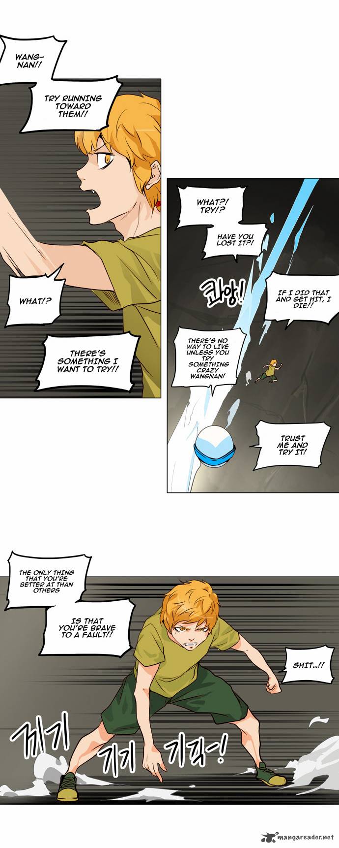 Tower of God - Chapter 163 Page 16