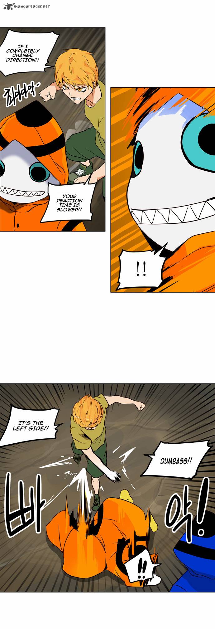 Tower of God - Chapter 163 Page 24