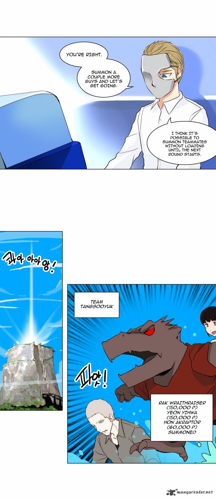 Tower of God - Chapter 163 Page 29