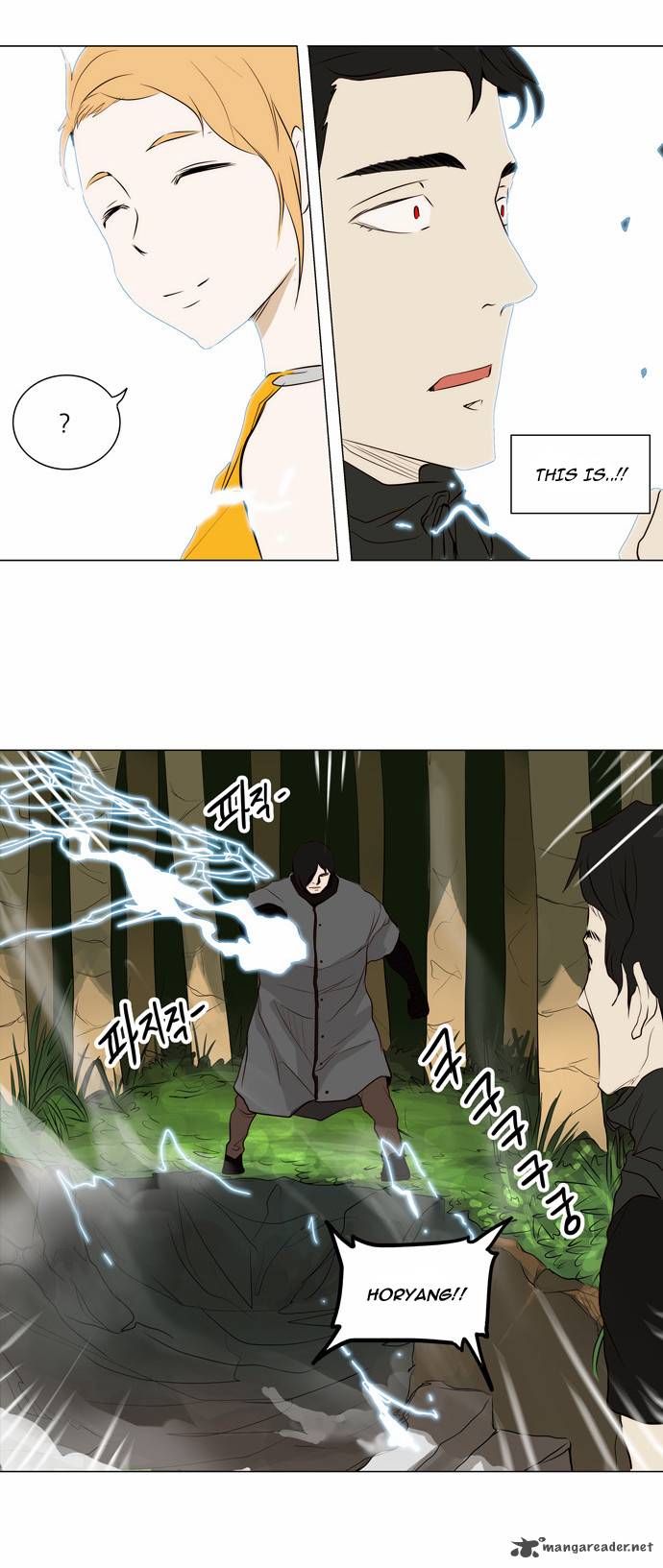 Tower of God - Chapter 164 Page 16