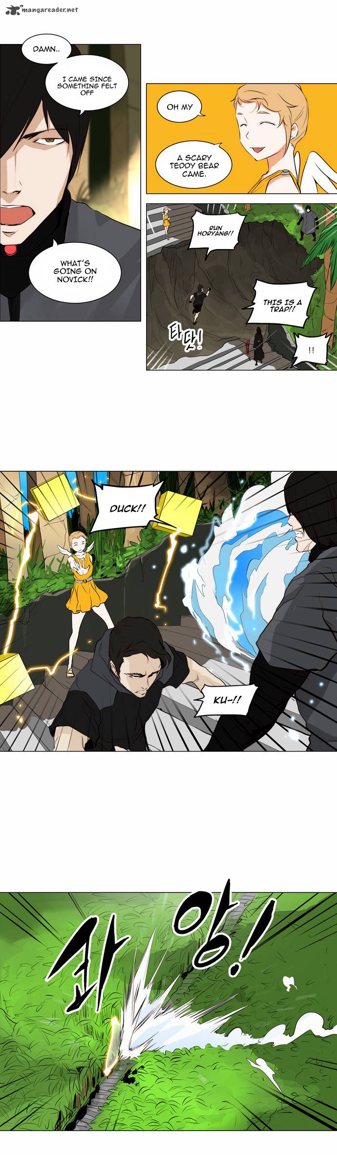 Tower of God - Chapter 164 Page 17