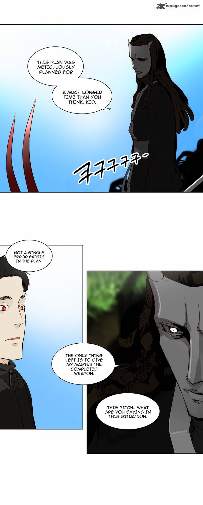 Tower of God - Chapter 164 Page 6