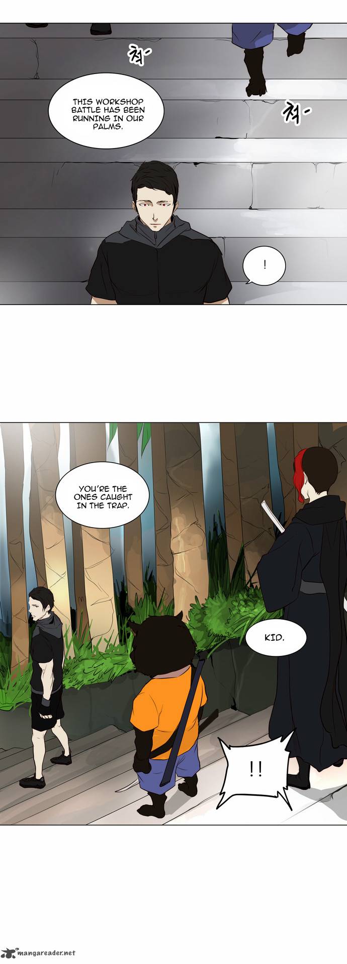 Tower of God - Chapter 164 Page 7