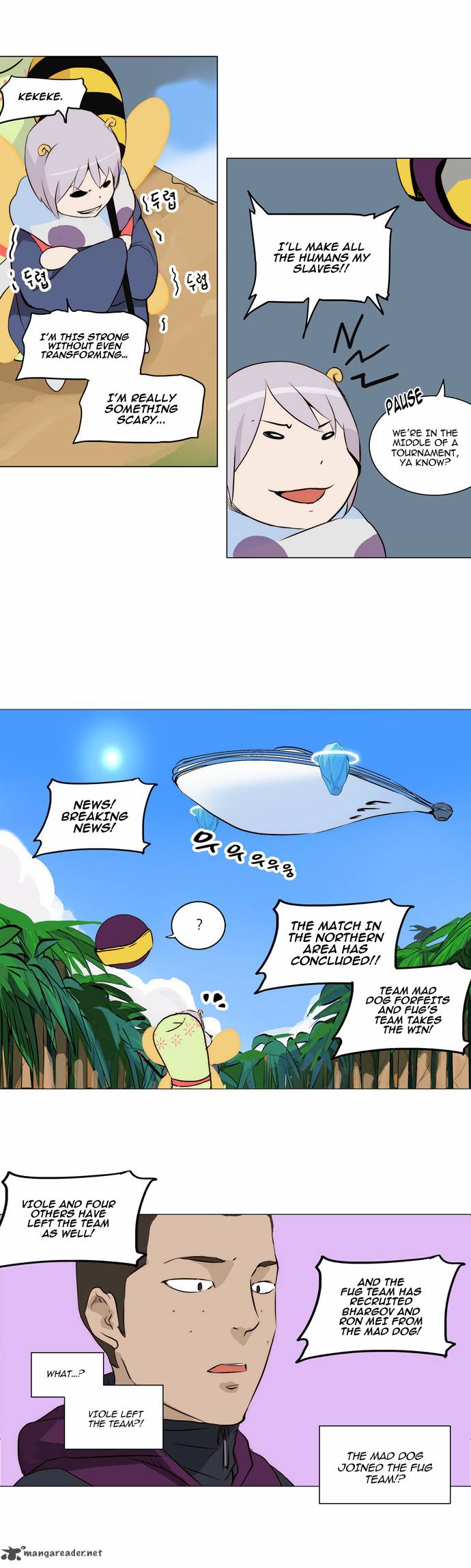 Tower of God - Chapter 165 Page 30