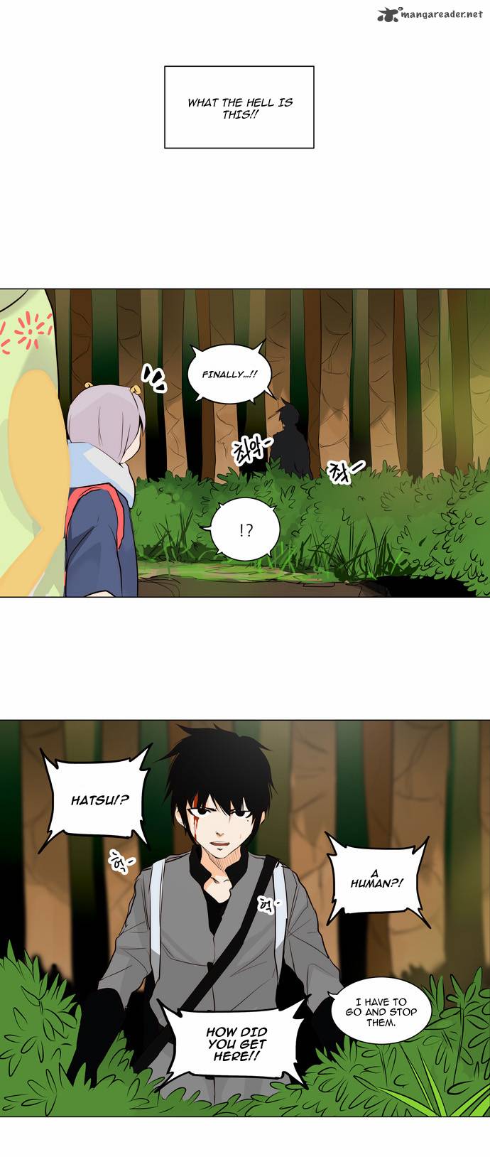 Tower of God - Chapter 165 Page 31