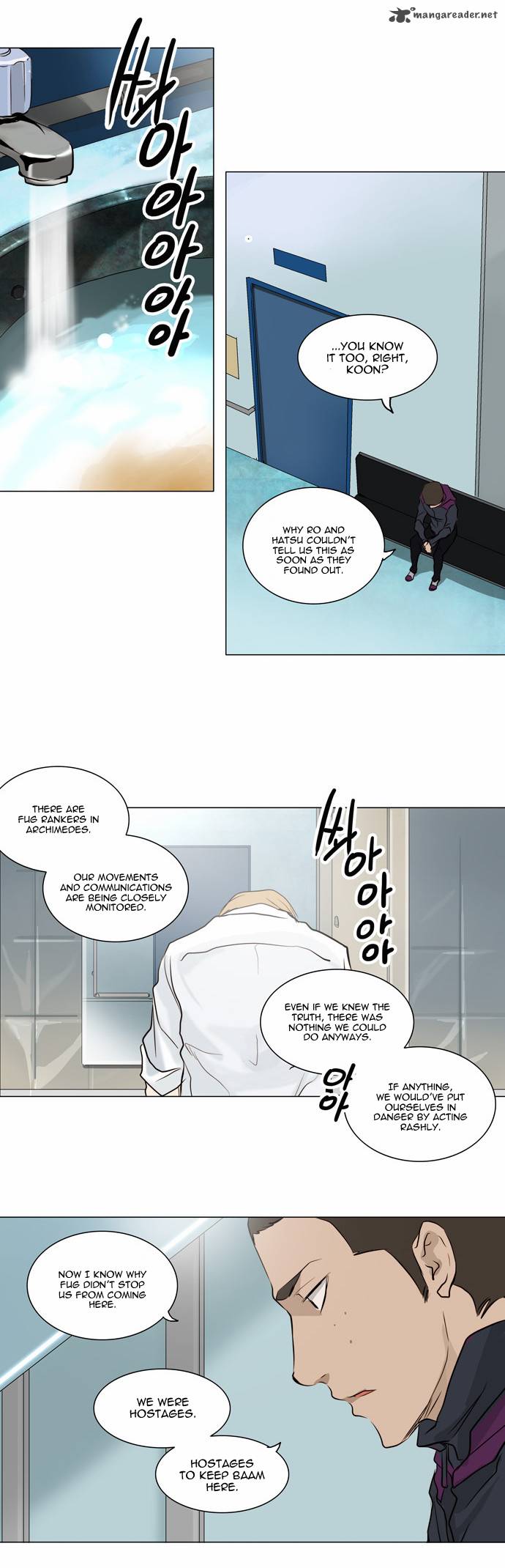 Tower of God - Chapter 166 Page 22