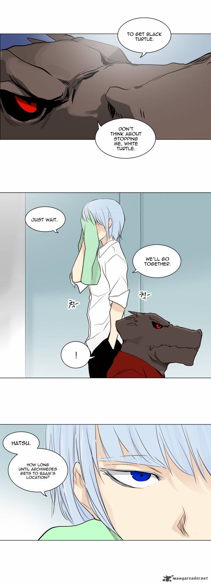 Tower of God - Chapter 166 Page 26