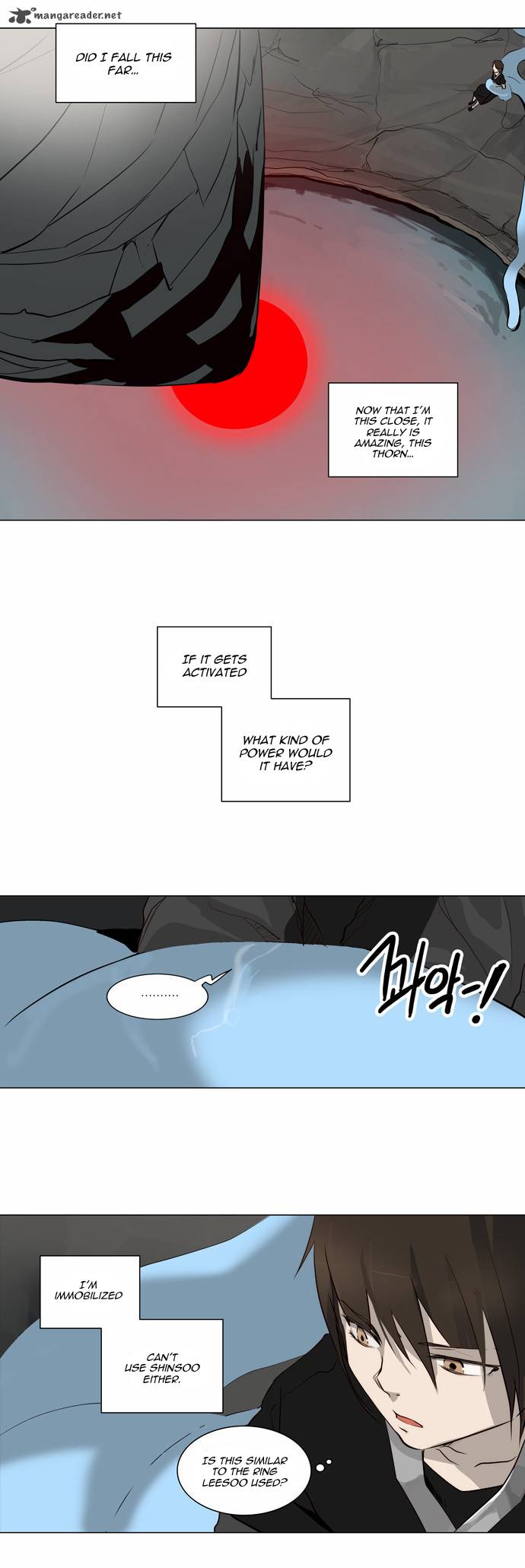 Tower of God - Chapter 166 Page 3