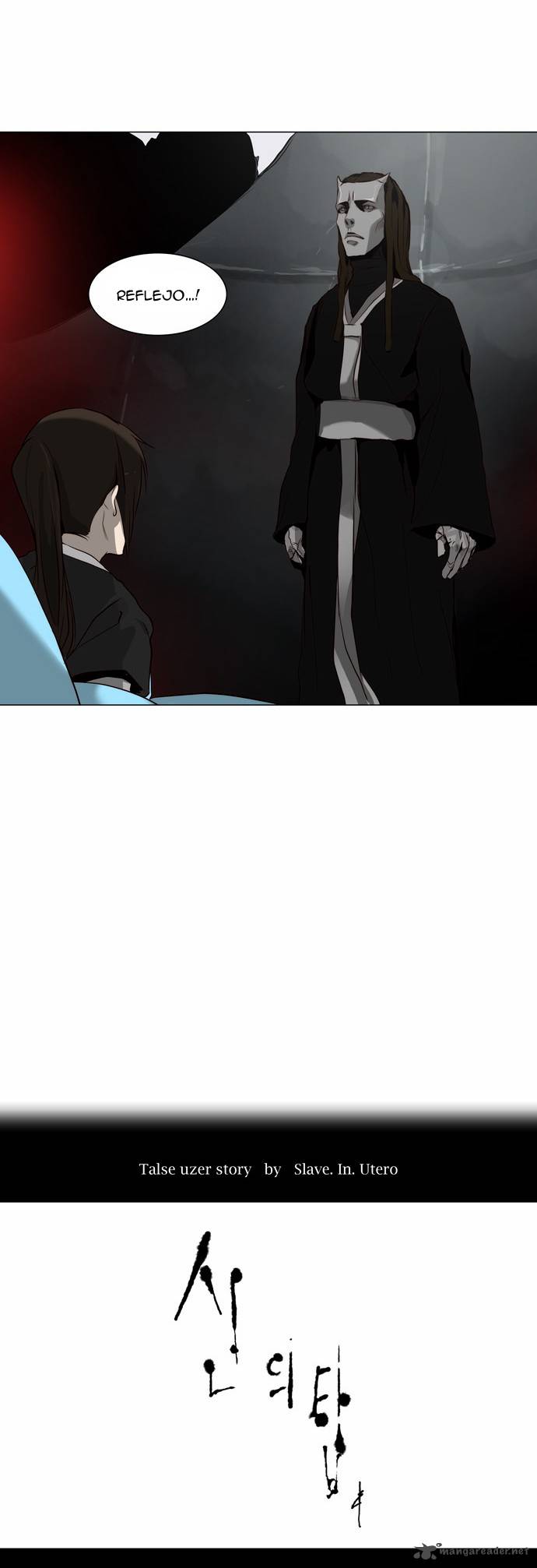 Tower of God - Chapter 166 Page 5