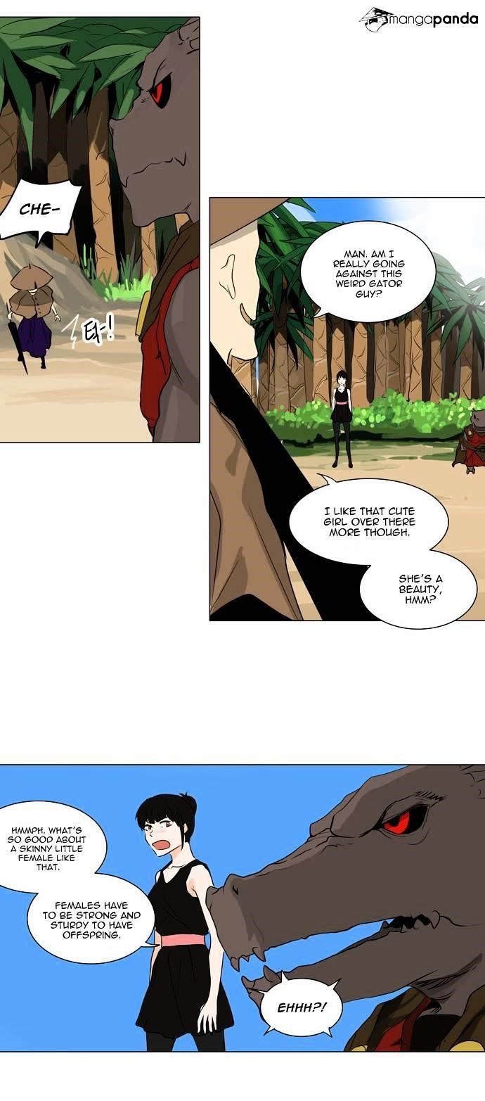 Tower of God - Chapter 167 Page 17