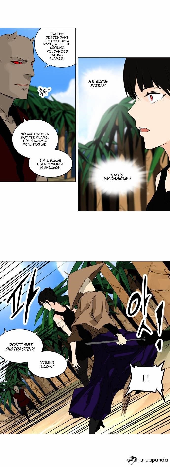 Tower of God - Chapter 167 Page 22