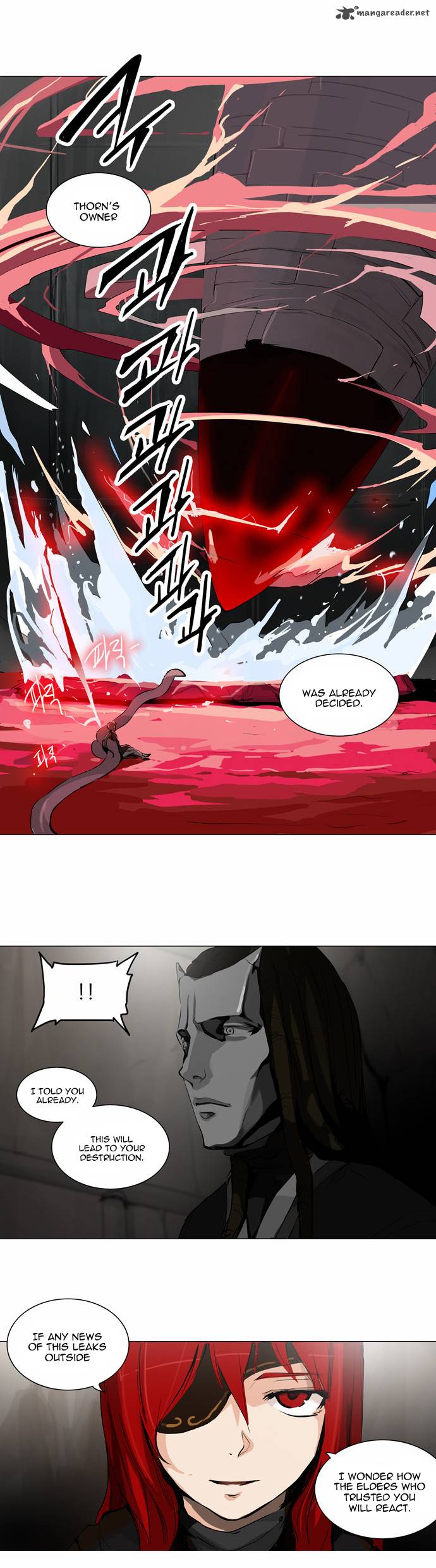 Tower of God - Chapter 170 Page 12