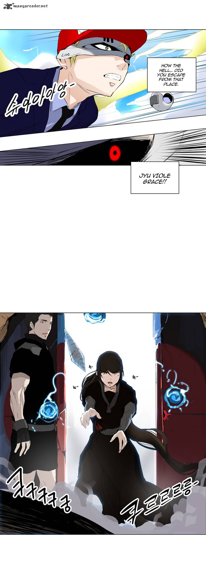 Tower of God - Chapter 171 Page 13