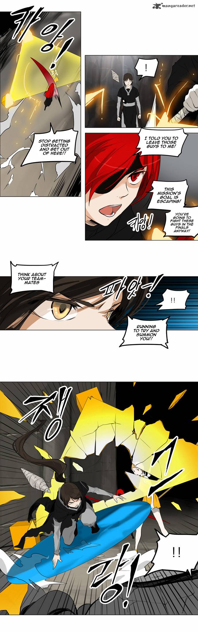 Tower of God - Chapter 172 Page 17