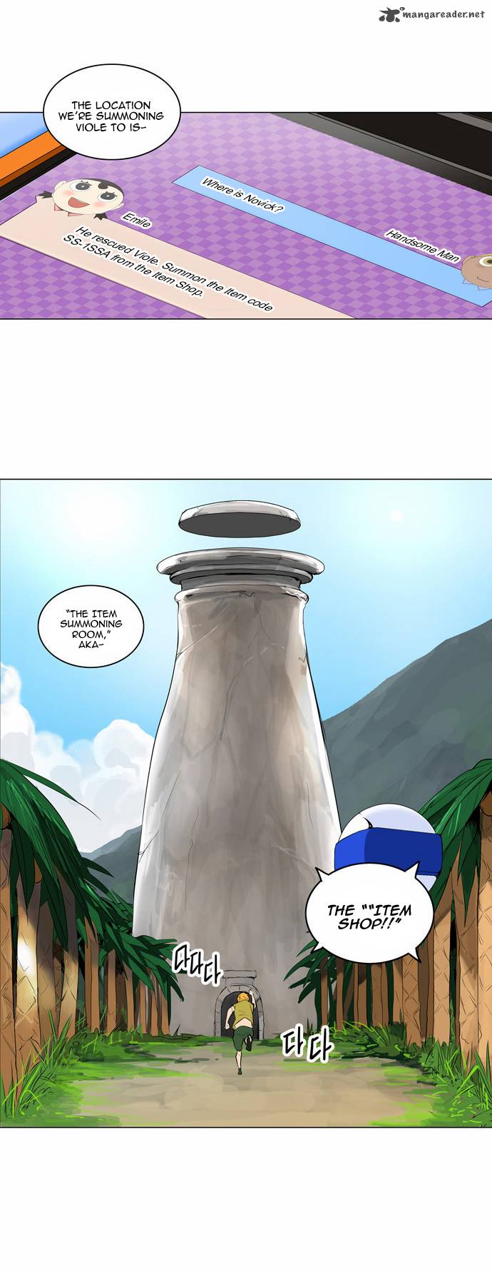 Tower of God - Chapter 172 Page 20