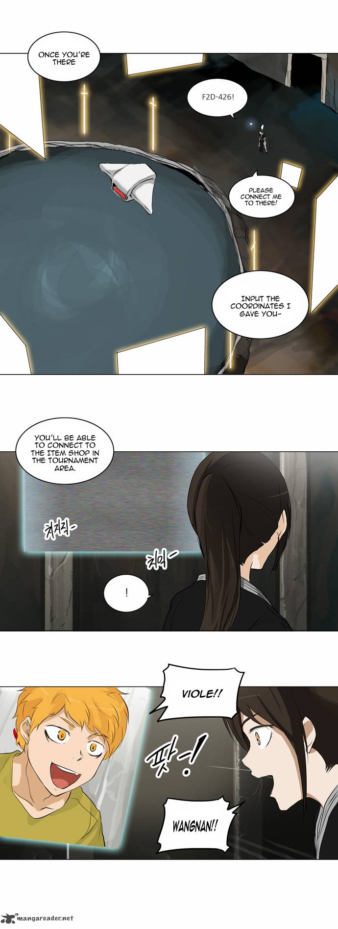 Tower of God - Chapter 172 Page 22