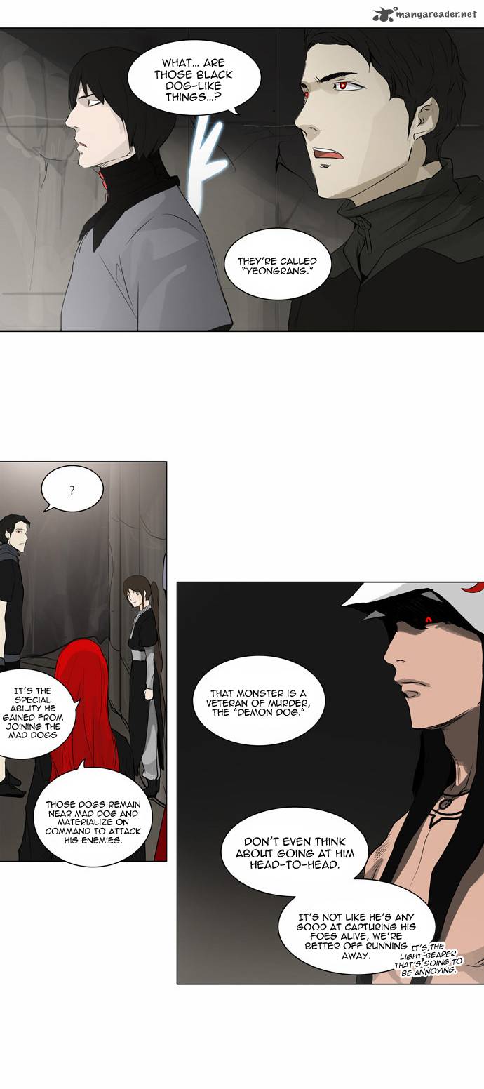 Tower of God - Chapter 172 Page 7