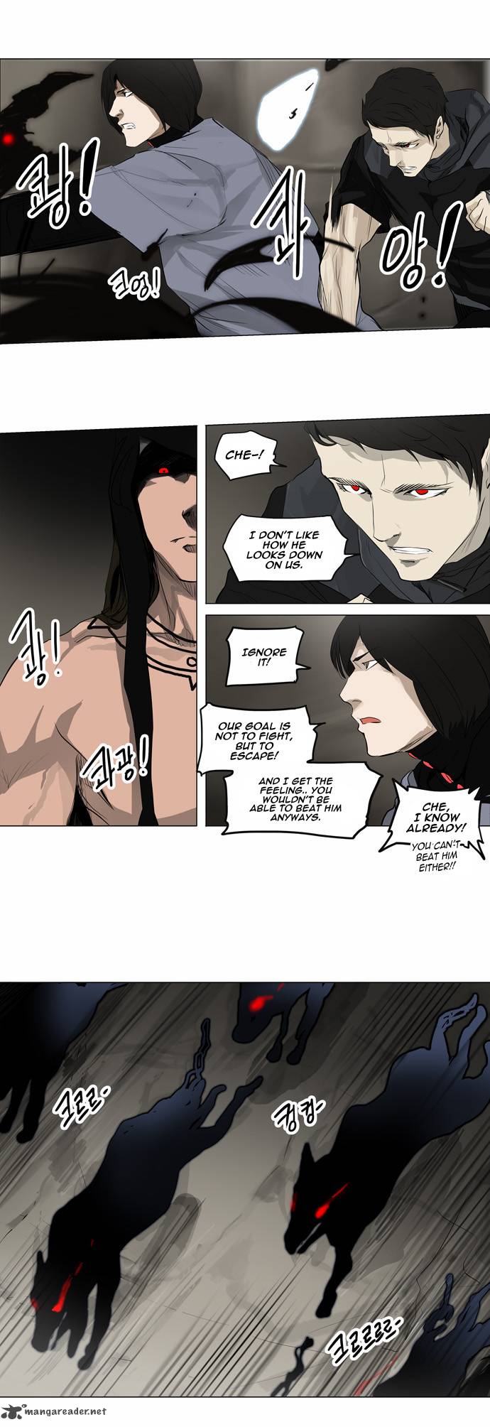 Tower of God - Chapter 172 Page 9