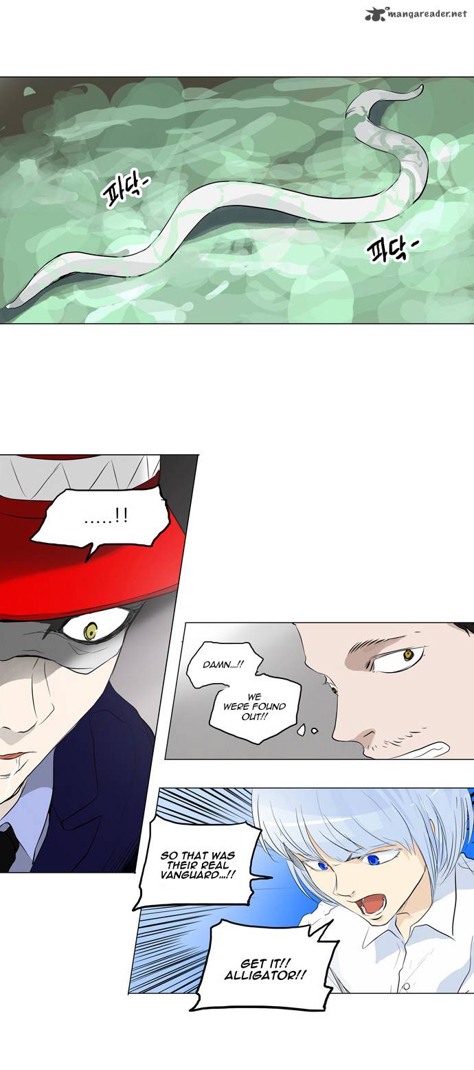 Tower of God - Chapter 173 Page 23