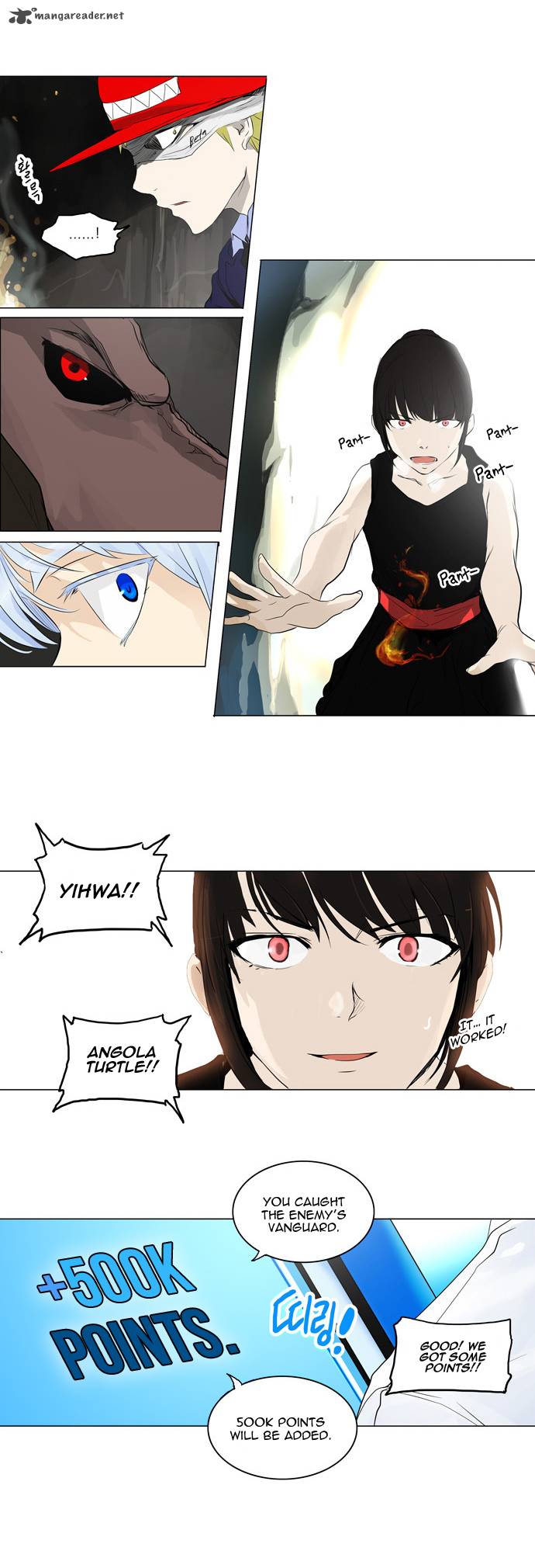 Tower of God - Chapter 173 Page 25