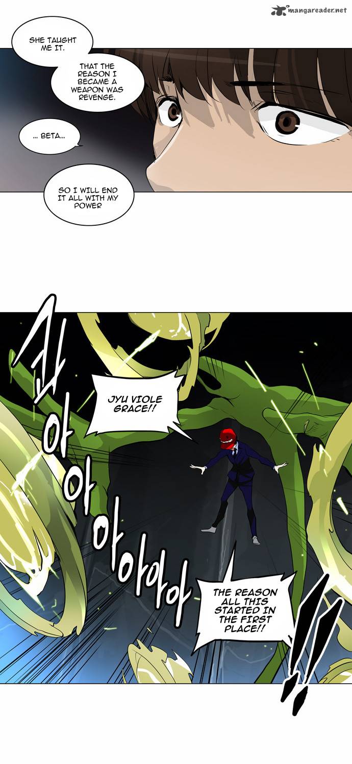 Tower of God - Chapter 174 Page 18