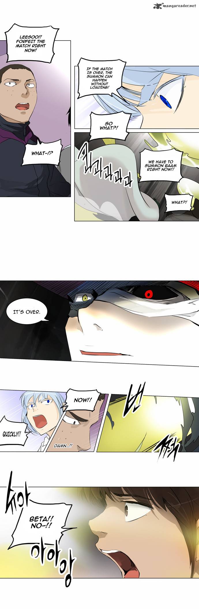 Tower of God - Chapter 174 Page 20