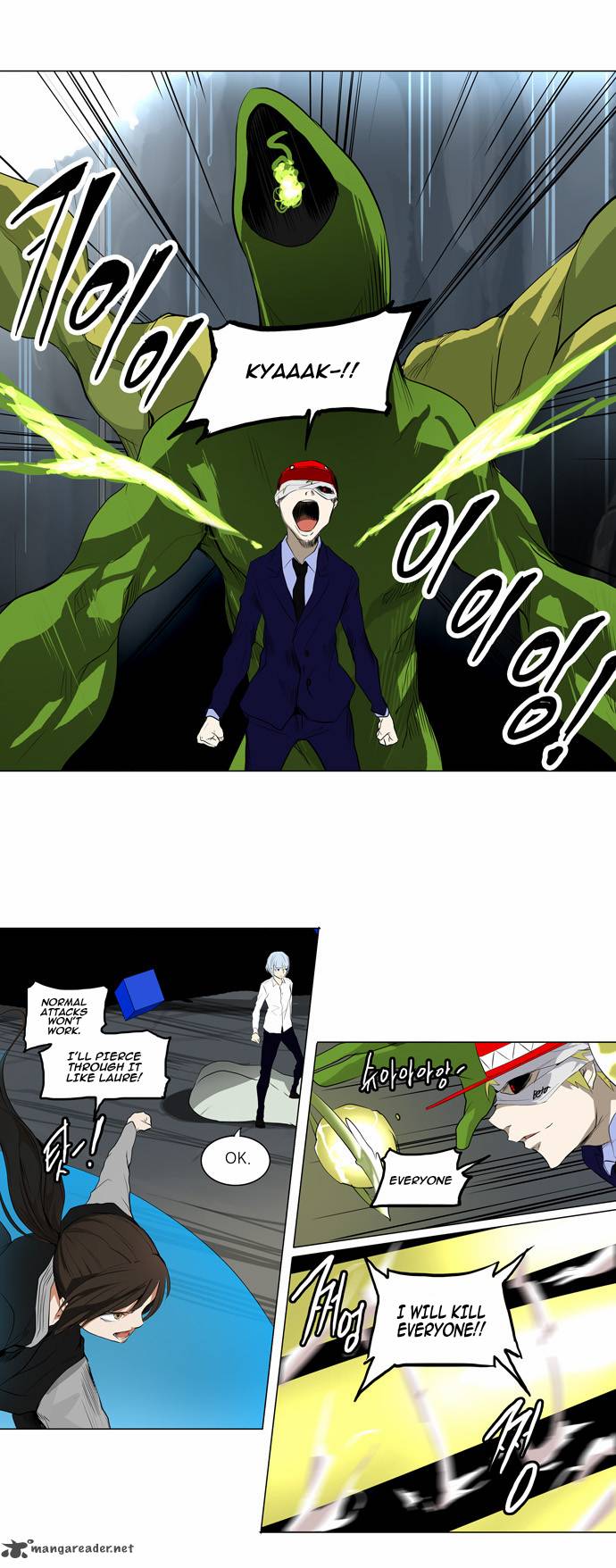 Tower of God - Chapter 175 Page 12