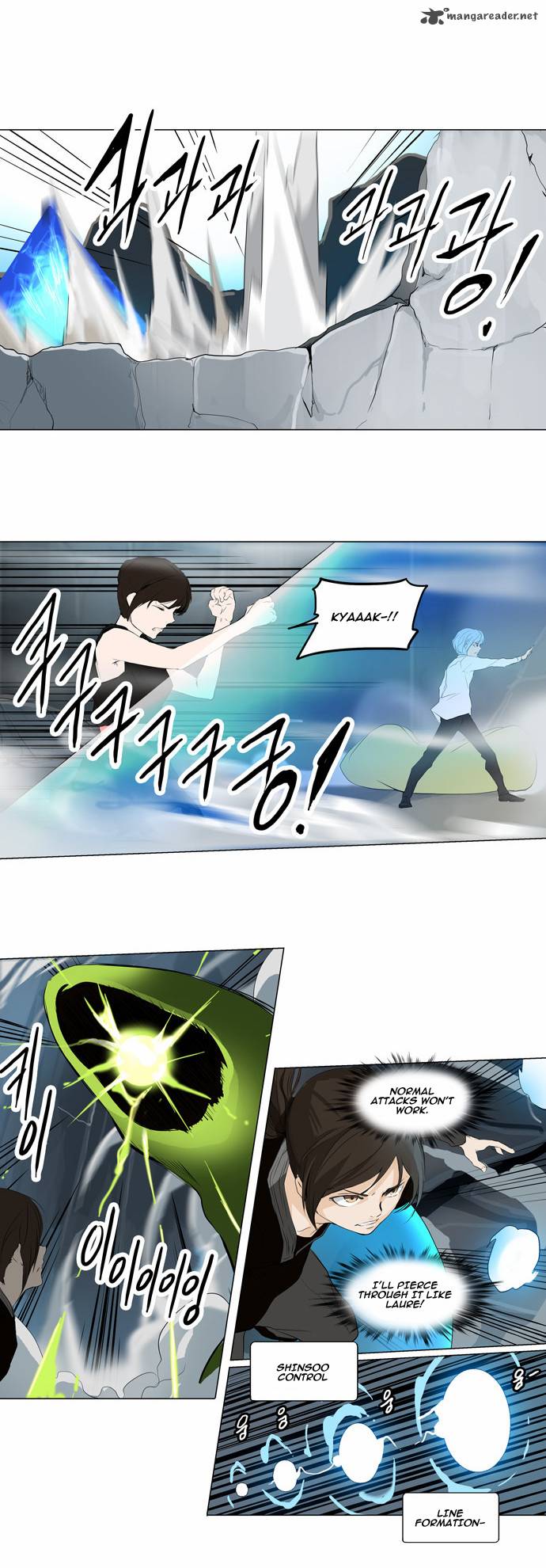 Tower of God - Chapter 175 Page 13