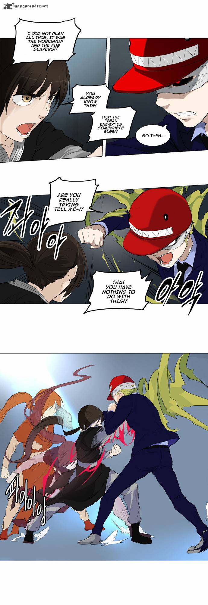 Tower of God - Chapter 175 Page 16