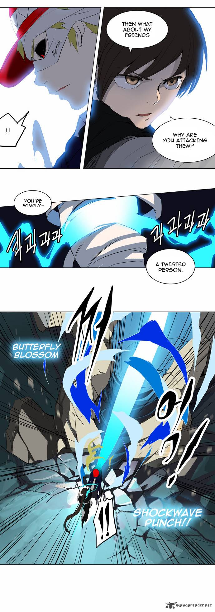 Tower of God - Chapter 175 Page 17