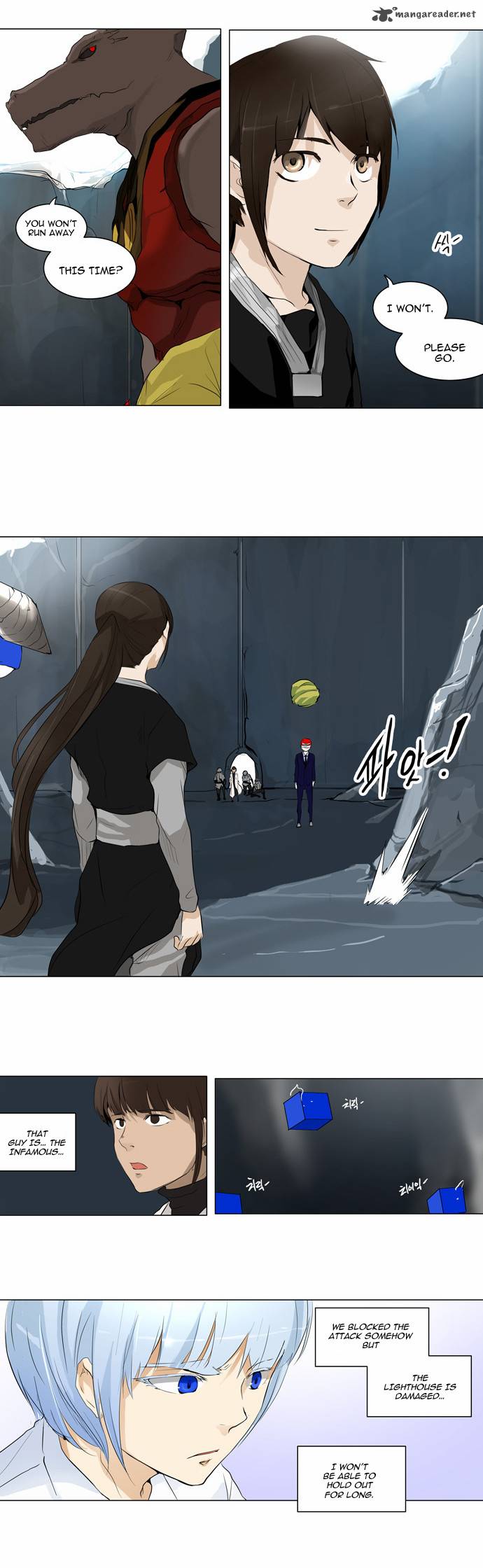 Tower of God - Chapter 175 Page 4