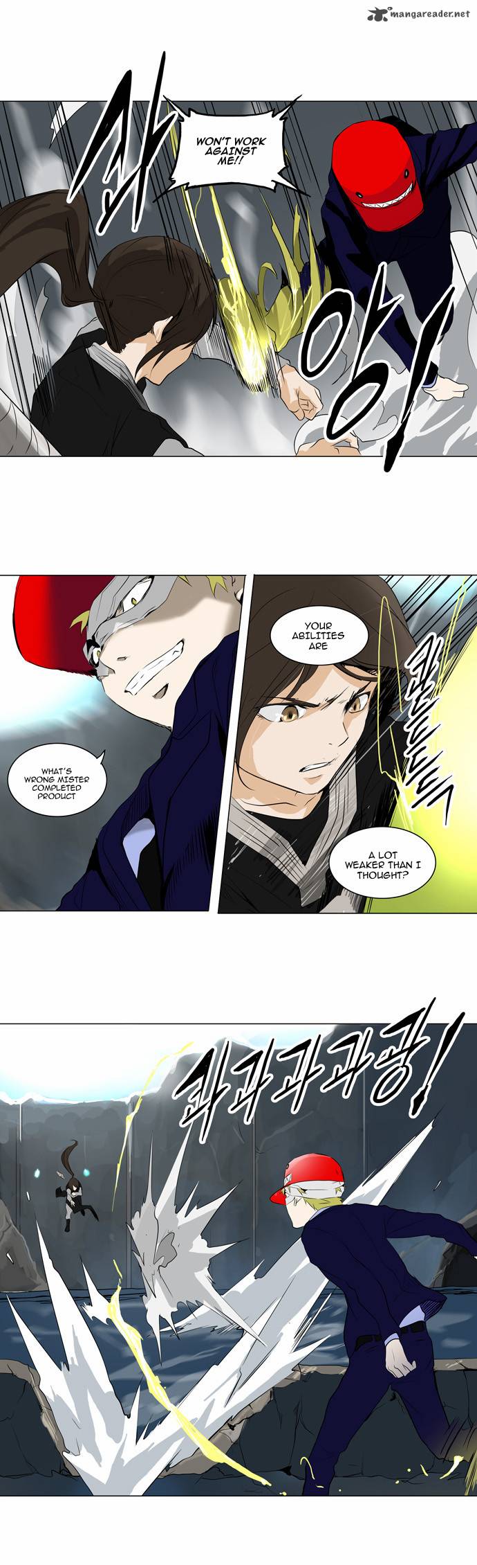 Tower of God - Chapter 175 Page 7