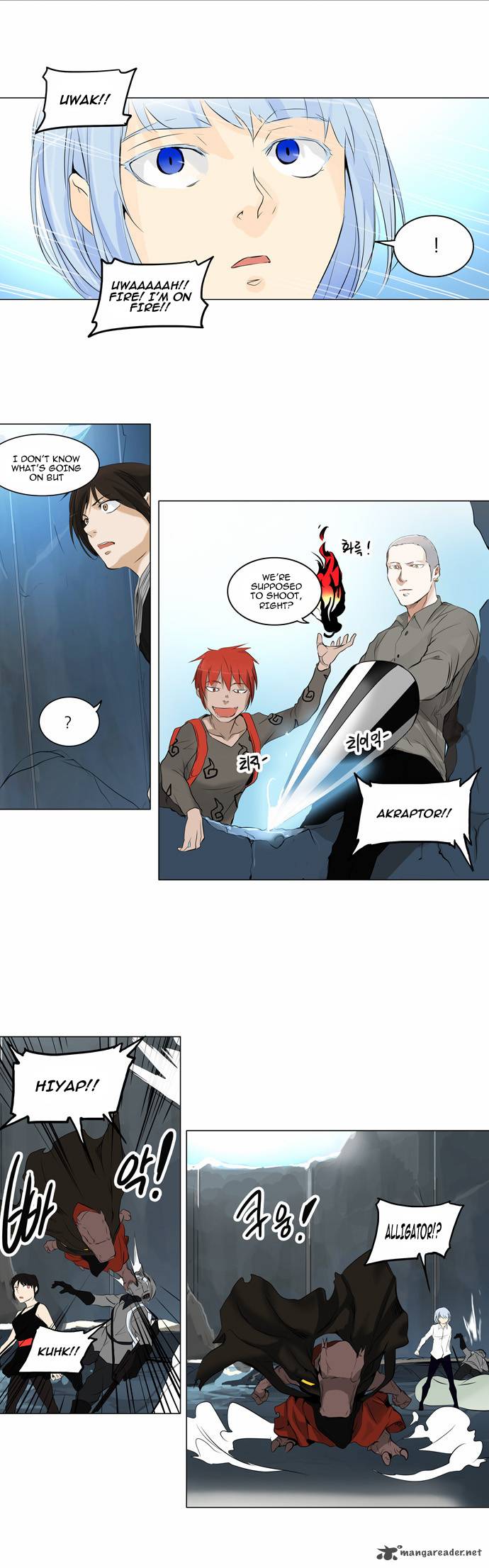 Tower of God - Chapter 176 Page 15