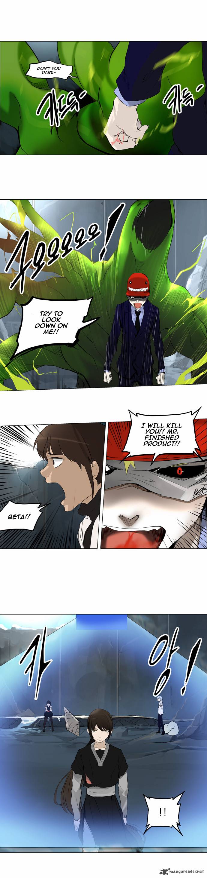 Tower of God - Chapter 176 Page 3