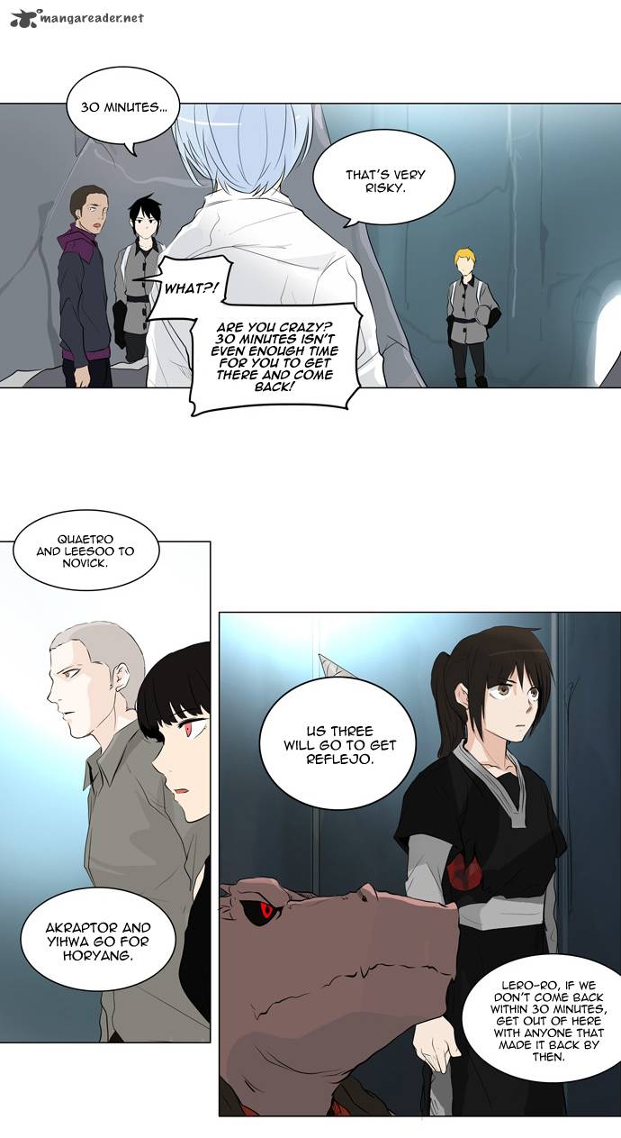 Tower of God - Chapter 178 Page 16