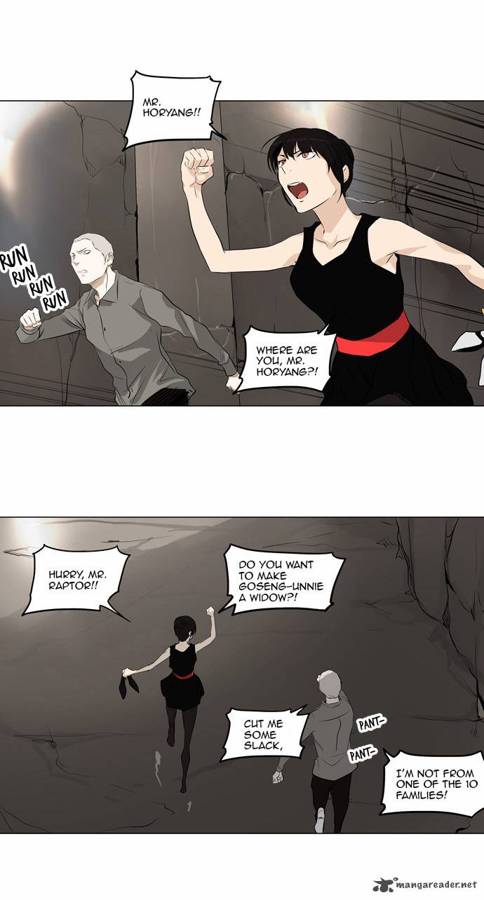 Tower of God - Chapter 180 Page 11