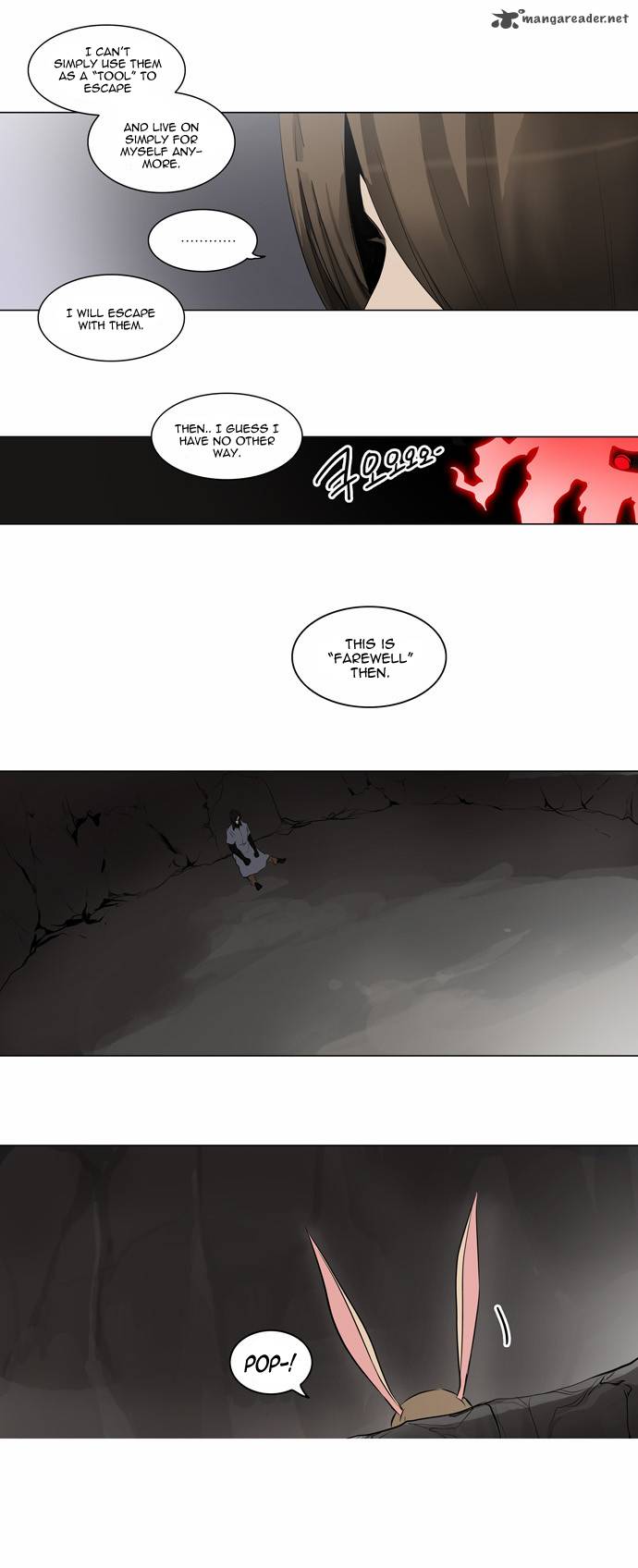 Tower of God - Chapter 182 Page 12